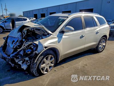 2010 BUICK ENCLAVE CXL 5GALRCED4AJ233442 - główne zdjęcie licytacji z USA - miniatura
