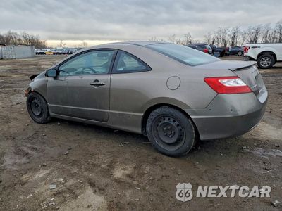 Drugie zdjęcie samochodu z przodu: 2008 HONDA CIVIC LX VIN:2HGFG12658H533483 - miniatura