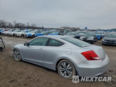 Drugie zdjęcie samochodu z przodu: 2011 HONDA ACCORD EX VIN:1HGCS1A70BA013046 - miniatura