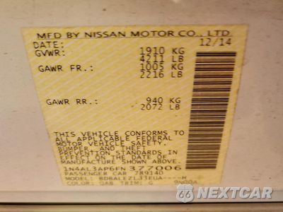 Zdjęcie 12 z 13 samochodu: 2015 NISSAN ALTIMA 2.5 VIN:1N4AL3AP6FN377006 - miniatura