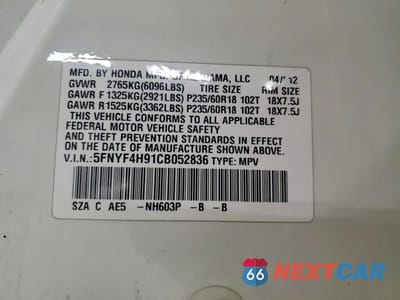 Zdjęcie 13 z 13 samochodu: 2012 HONDA PILOT TOURING VIN:5FNYF4H91CB052836 - miniatura