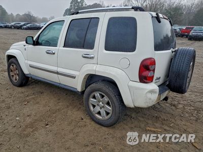 Drugie zdjęcie samochodu z przodu: 2005 JEEP LIBERTY LIMITED VIN:1J4GL58K95W542169 - miniatura
