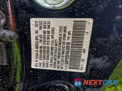 Zdjęcie 14 z 16 samochodu: 2008 HONDA ELEMENT EX VIN:5J6YH28748L005165 - miniatura