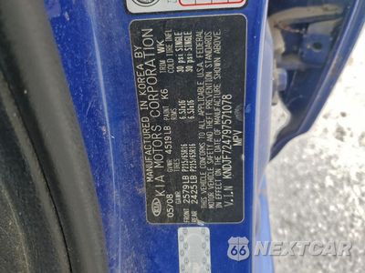 Zdjęcie 13 z 13 samochodu: 2017 KIA SORENTO EX VIN:5XYPH4A59HG291189 - miniatura
