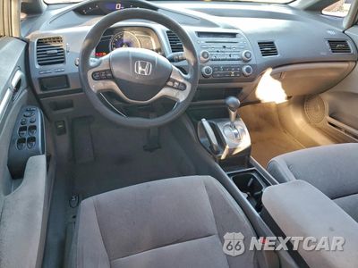 Zdjęcie 8 z 14 samochodu: 2007 HONDA CIVIC EX VIN:1HGFA16827L034302 - miniatura