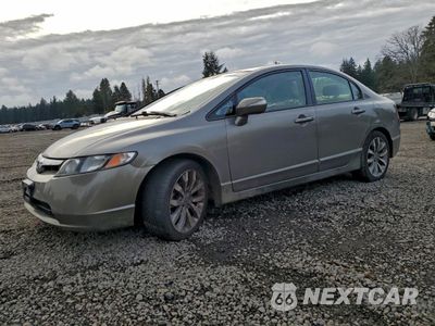 2008 HONDA CIVIC HYBRID JHMFA36248S024382 - główne zdjęcie licytacji z USA - miniatura