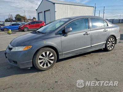 2011 HONDA CIVIC EX 2HGFA1F88BH546541 - główne zdjęcie licytacji z USA - miniatura