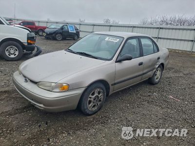 2001 CHEVROLET GEO PRIZM BASE 1Y1SK52841Z426236 - główne zdjęcie licytacji z USA - miniatura