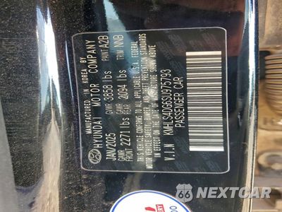 Zdjęcie 12 z 14 samochodu: 2025 HYUNDAI ELANTRA SEL VIN:KMHLS4DG6SU975793 - miniatura