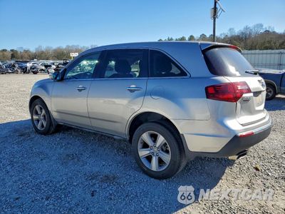 Drugie zdjęcie samochodu z przodu: 2012 ACURA MDX TECHNOLOGY VIN:2HNYD2H3XCH532061 - miniatura