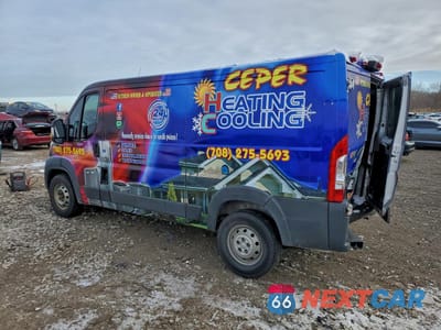 Drugie zdjęcie samochodu z przodu: 2015 RAM PROMASTER 1500 1500 STANDARD VIN:3C6TRVAG5FE517507 - miniatura