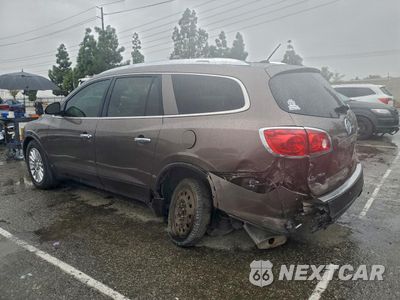 Drugie zdjęcie samochodu z przodu: 2010 BUICK ENCLAVE CXL VIN:5GALVCED4AJ103737 - miniatura