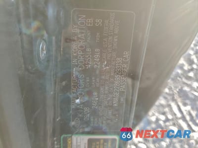 Zdjęcie 12 z 12 samochodu: 2009 KIA OPTIMA LX VIN:KNAGE228695293138 - miniatura