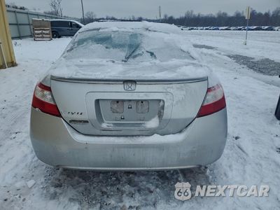 Zdjęcie 6 z 12 samochodu: 2008 HONDA CIVIC EX VIN:2HGFG11858H535608 - miniatura