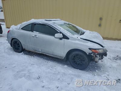 Czwarte zdjęcie samochodu z boku: 2008 HONDA CIVIC EX VIN:2HGFG11858H535608 - miniatura
