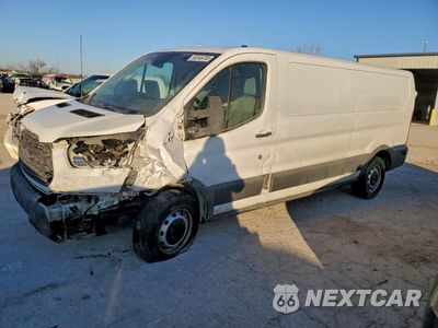 2016 FORD TRANSIT 150 DELIVERY VAN 1FTYE2YG6GKA96734 - główne zdjęcie licytacji z USA - miniatura