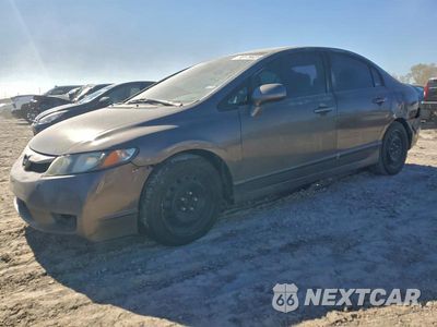 2011 HONDA CIVIC LX 2HGFA1F58BH511312 - główne zdjęcie licytacji z USA - miniatura