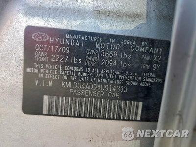 Zdjęcie 13 z 13 samochodu: 2010 HYUNDAI ELANTRA VIN:KMHDU4AD9AU914333 - miniatura
