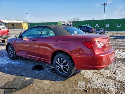 Drugie zdjęcie samochodu z przodu: 2008 CHRYSLER SEBRING VIN:1C3LC45K18N627282 - miniatura