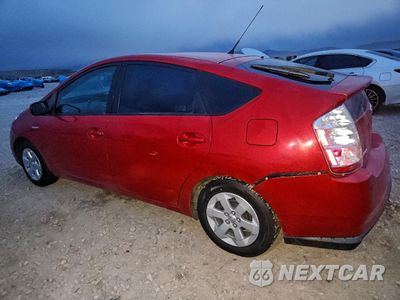 Drugie zdjęcie samochodu z przodu: 2008 TOYOTA PRIUS VIN:JTDKB20U983360105 - miniatura