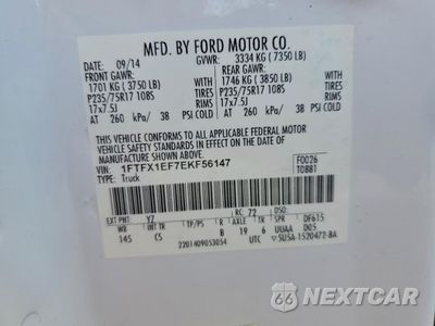 Zdjęcie 12 z 12 samochodu: 2014 FORD F150 SUPER CAB VIN:1FTFX1EF7EKF56147 - miniatura