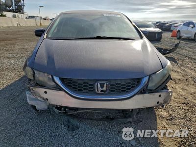 Piąte zdjęcie samochodu w środku: 2015 HONDA CIVIC LX VIN:19XFB2F52FE246387 - miniatura