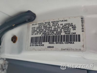 Zdjęcie 13 z 14 samochodu: 2000 TOYOTA CAMRY CE VIN:4T1BG22KXYU740959 - miniatura