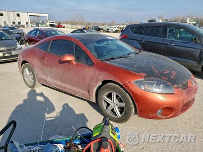 Czwarte zdjęcie samochodu z boku: 2006 MITSUBISHI ECLIPSE GS VIN:4A3AK24F66E008573 - miniatura