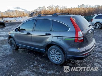 Drugie zdjęcie samochodu z przodu: 2010 HONDA CR-V EX VIN:3CZRE4H58AG702333 - miniatura