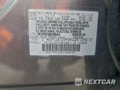 Zdjęcie 12 z 15 samochodu: 2019 NISSAN KICKS S VIN:3N1CP5CU0KL568424 - miniatura