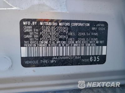 Zdjęcie 13 z 14 samochodu: 2024 MITSUBISHI OUTLANDER SE VIN:JA4J3VA88RZ073844 - miniatura