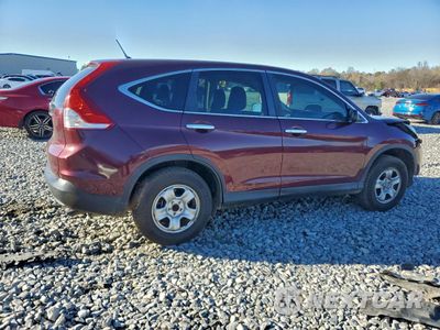 Trzecie zdjęcie samochodu z tyłu: 2014 HONDA CR-V LX VIN:5J6RM3H33EL032369 - miniatura