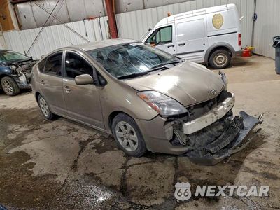 Czwarte zdjęcie samochodu z boku: 2007 TOYOTA PRIUS VIN:JTDKB20U777659664 - miniatura