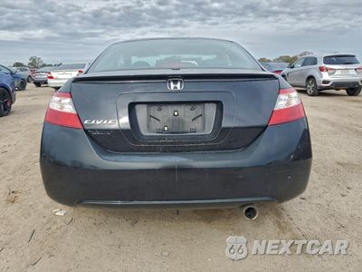 Zdjęcie 6 z 12 samochodu: 2008 HONDA CIVIC EXL VIN:2HGFG12968H555678 - miniatura