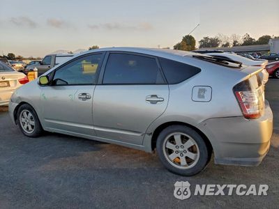 Drugie zdjęcie samochodu z przodu: 2005 TOYOTA PRIUS VIN:JTDKB20UX57051313 - miniatura
