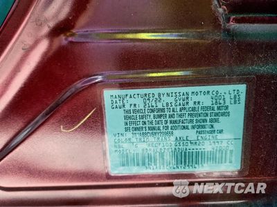 Zdjęcie 12 z 12 samochodu: 2022 NISSAN SENTRA SV VIN:3N1AB8CV6NY299658 - miniatura