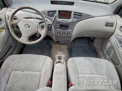 Zdjęcie 8 z 12 samochodu: 2003 TOYOTA PRIUS VIN:JT2BK18U530083566 - miniatura