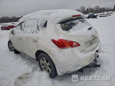 Drugie zdjęcie samochodu z przodu: 2009 NISSAN MURANO S VIN:JN8AZ18W89W158318 - miniatura