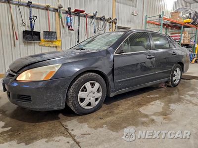 2007 HONDA ACCORD LX 3HGCM56437G703446 - główne zdjęcie licytacji z USA - miniatura