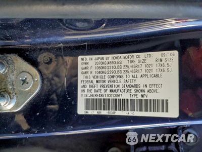 Zdjęcie 12 z 13 samochodu: 2007 HONDA CR-V EX VIN:JHLRE48517C013867 - miniatura