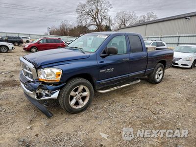 2006 DODGE RAM 1500 ST 1D7HU18NX6S566117 - główne zdjęcie licytacji z USA - miniatura