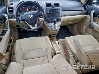 Zdjęcie 8 z 13 samochodu: 2007 HONDA CR-V EX VIN:JHLRE38547C014635 - miniatura