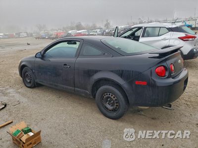 Drugie zdjęcie samochodu z przodu: 2007 CHEVROLET COBALT LT VIN:1G1AL15F977330504 - miniatura