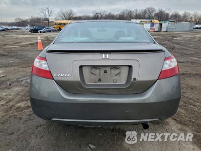 Zdjęcie 6 z 13 samochodu: 2008 HONDA CIVIC LX VIN:2HGFG12658H533483 - miniatura