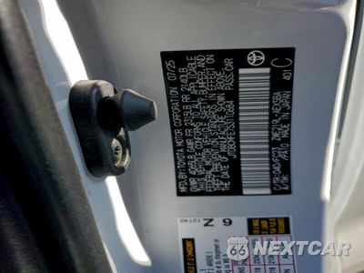 Zdjęcie 12 z 12 samochodu: 2025 TOYOTA COROLLA LE VIN:JTDBCMFE7S3110684 - miniatura
