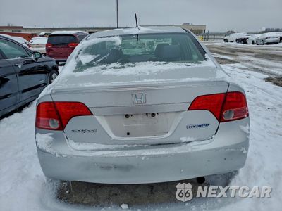 Zdjęcie 6 z 12 samochodu: 2008 HONDA CIVIC HYBRID VIN:JHMFA36288S003440 - miniatura