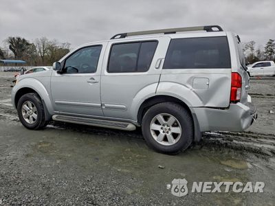 Drugie zdjęcie samochodu z przodu: 2011 NISSAN PATHFINDER S VIN:5N1AR1NN1BC610894 - miniatura