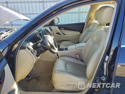 Zdjęcie 7 z 14 samochodu: 2017 INFINITI QX50 VIN:JN1BJ0RR1HM403516 - miniatura