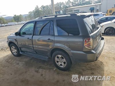 Drugie zdjęcie samochodu z przodu: 2008 HONDA PILOT EXL VIN:5FNYF28588B008910 - miniatura