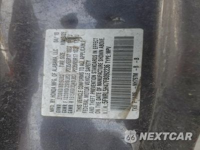 Zdjęcie 13 z 13 samochodu: 2015 HONDA ODYSSEY EX VIN:5FNRL5H47FB092236 - miniatura